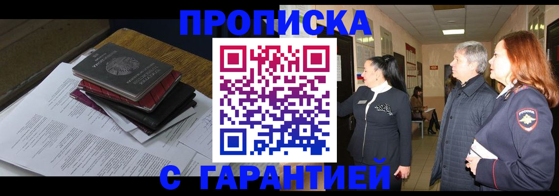 форма 3 в Балабаново